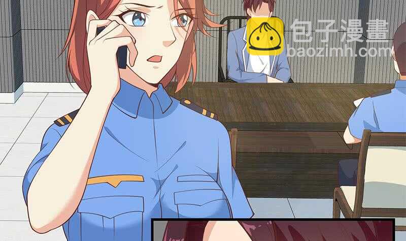 都是黑絲惹的禍 - 第124話 校花的貼身高手 - 5