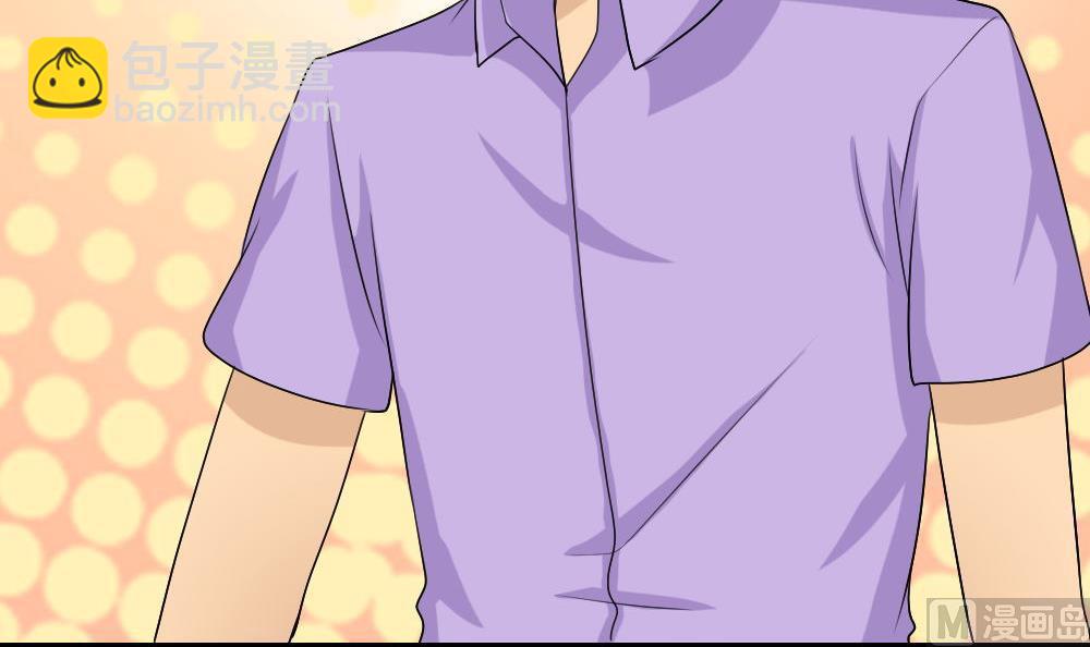 都是黑絲惹的禍 - 第130話 計算機興趣小組 - 5