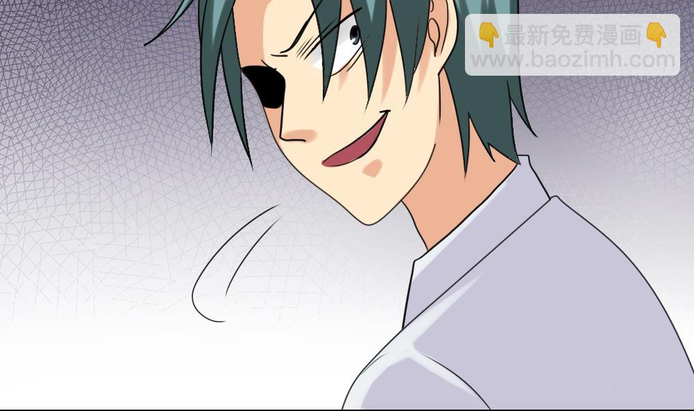 都是黑絲惹的禍 - 第132話 宿舍大戰 1 - 2