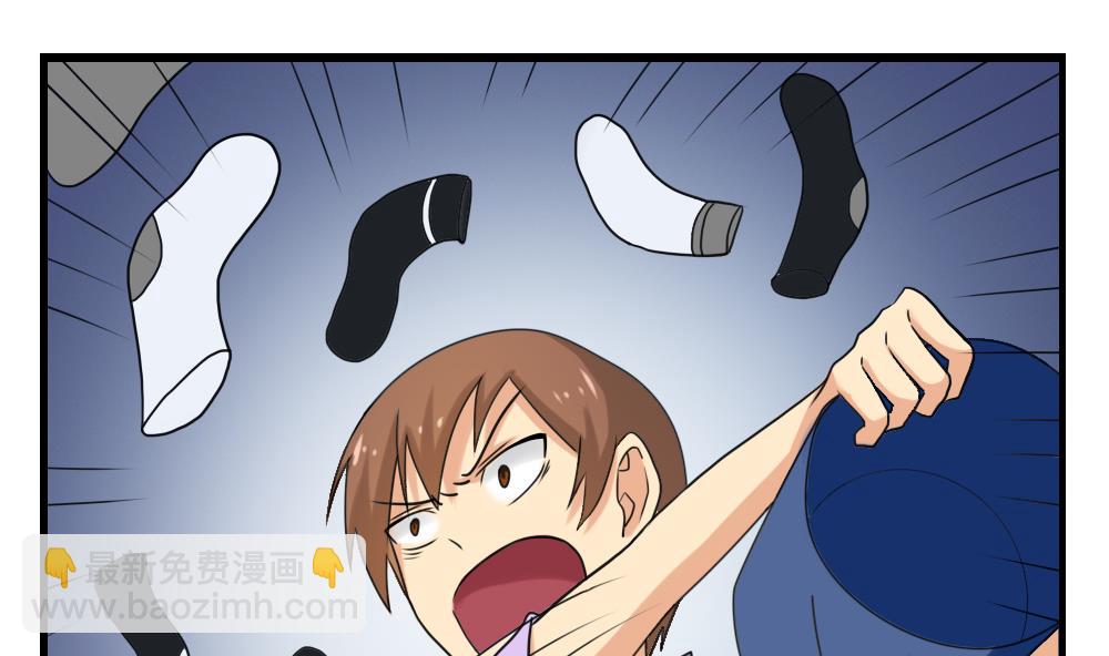 都是黑絲惹的禍 - 第132話 宿舍大戰 1 - 6