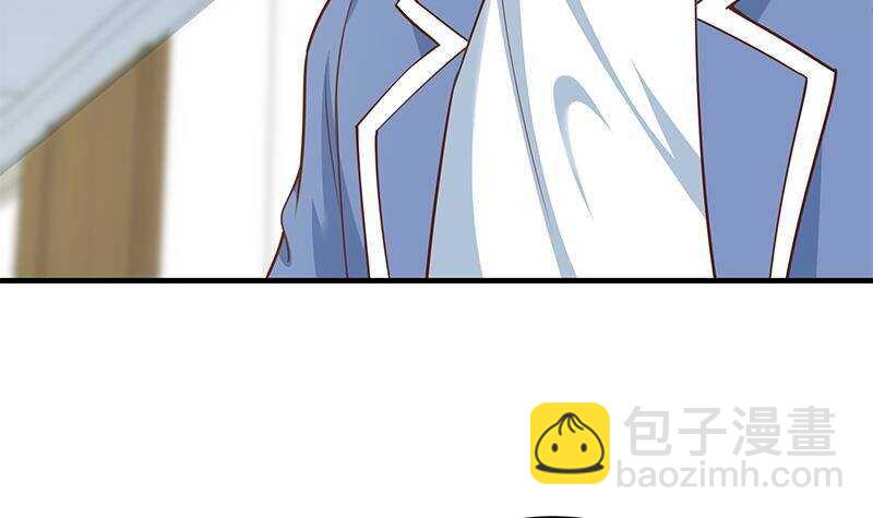 都是黑絲惹的禍 - 第134話 同班同學(1/2) - 3