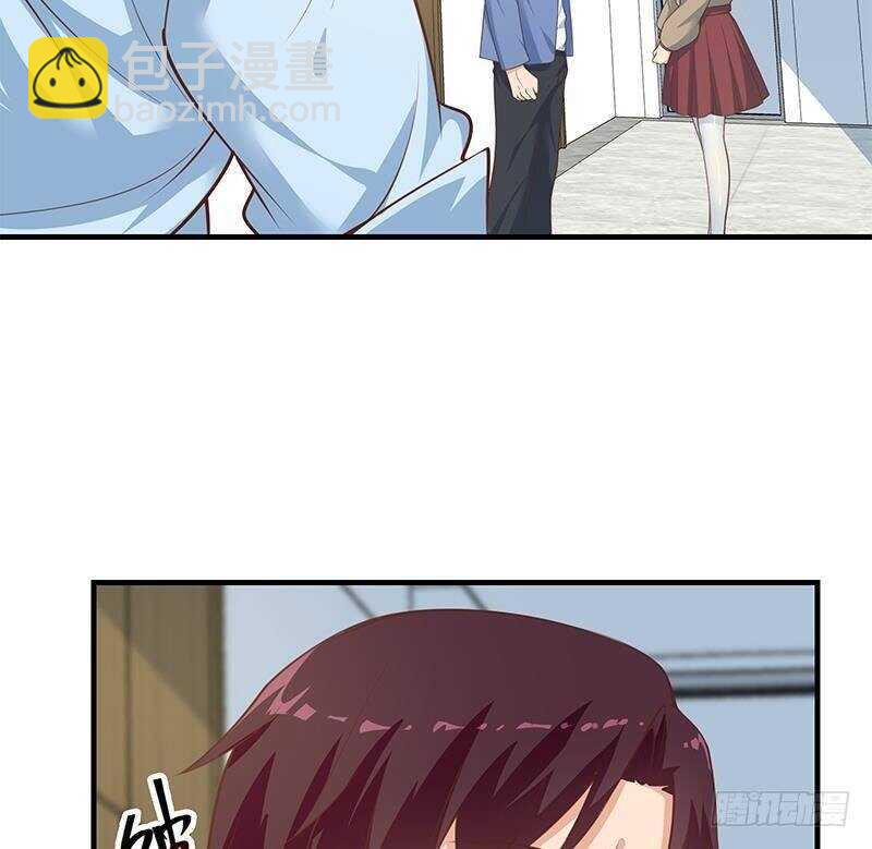 都是黑絲惹的禍 - 第134話 同班同學(1/2) - 5