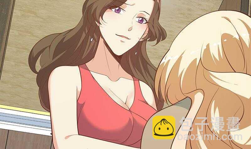 都是黑絲惹的禍 - 第134話 同班同學(1/2) - 5