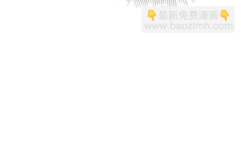 都是黑絲惹的禍 - 第134話 同班同學(2/2) - 1