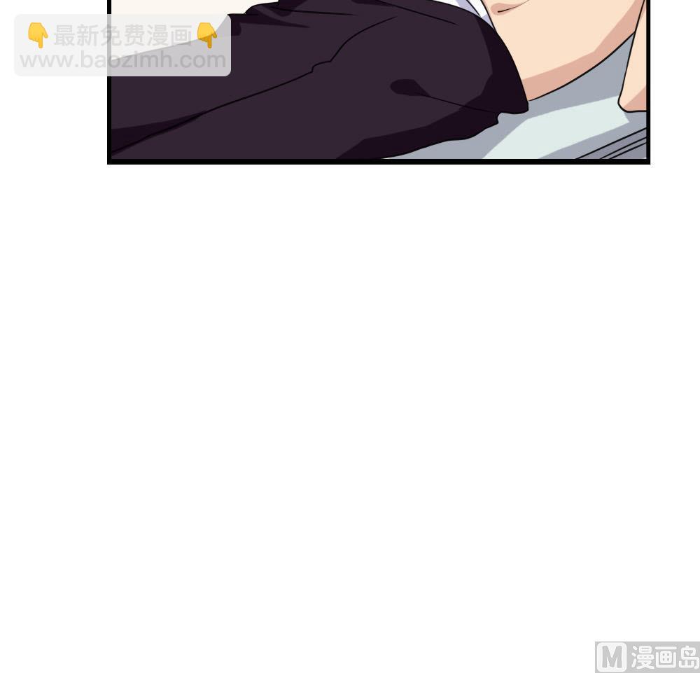 都是黑絲惹的禍 - 第138話 竊聽 - 2