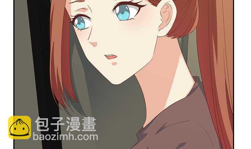 都是黑絲惹的禍 - 第144話 牢獄風雲(1/2) - 7