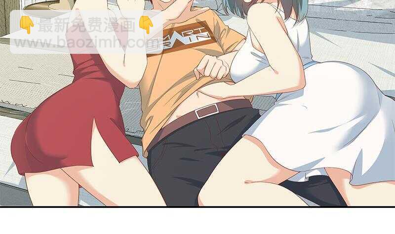 都是黑絲惹的禍 - 第144話 牢獄風雲(1/2) - 7