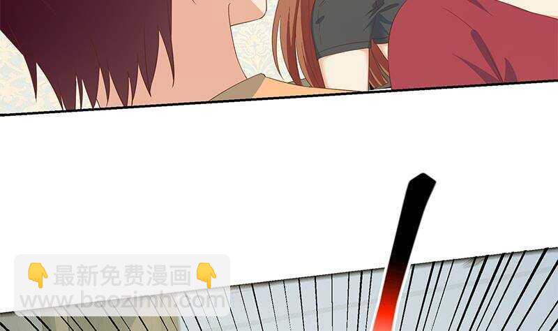 都是黑絲惹的禍 - 第144話 牢獄風雲(1/2) - 2