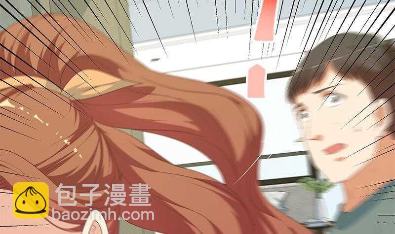 都是黑絲惹的禍 - 第144話 牢獄風雲(1/2) - 3