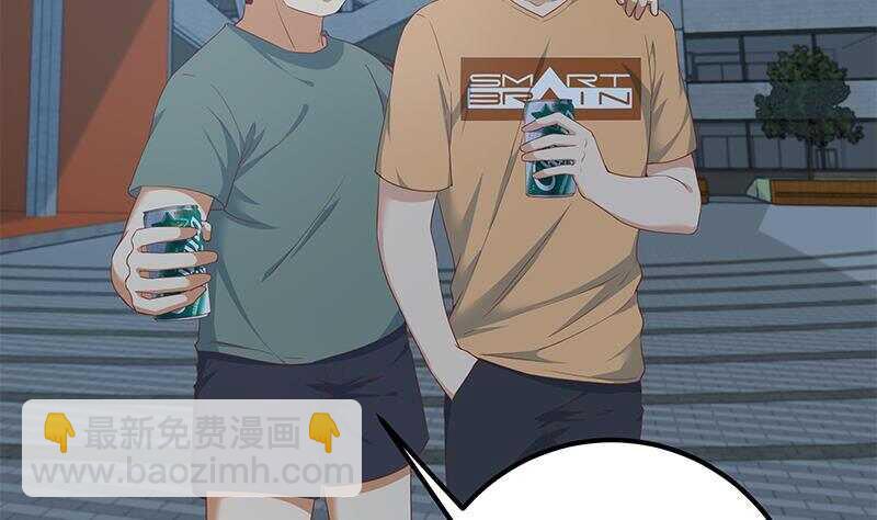 都是黑絲惹的禍 - 第144話 牢獄風雲(2/2) - 4