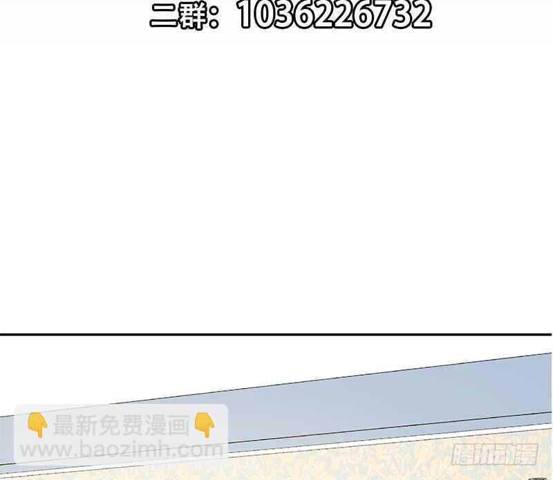 都是黑絲惹的禍 - 第144話 牢獄風雲(2/2) - 2