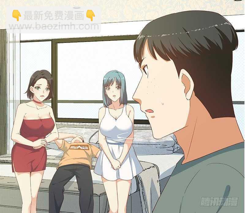 都是黑絲惹的禍 - 第144話 牢獄風雲(2/2) - 3