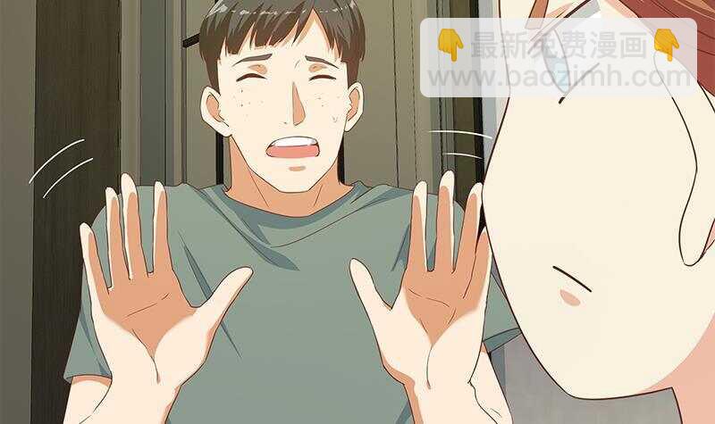 都是黑絲惹的禍 - 第144話 牢獄風雲(1/2) - 1