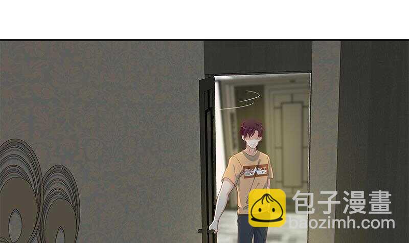 都是黑絲惹的禍 - 第146話 證據來了！(1/2) - 1