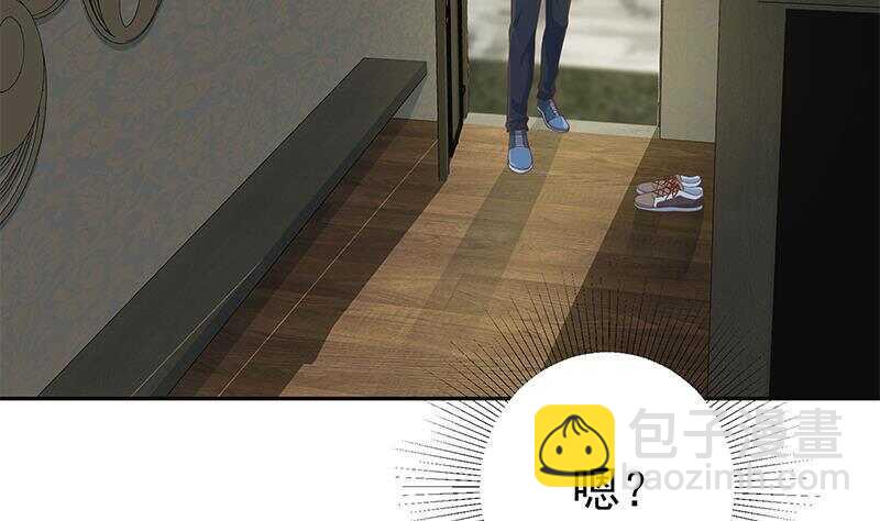 都是黑絲惹的禍 - 第146話 證據來了！(1/2) - 2