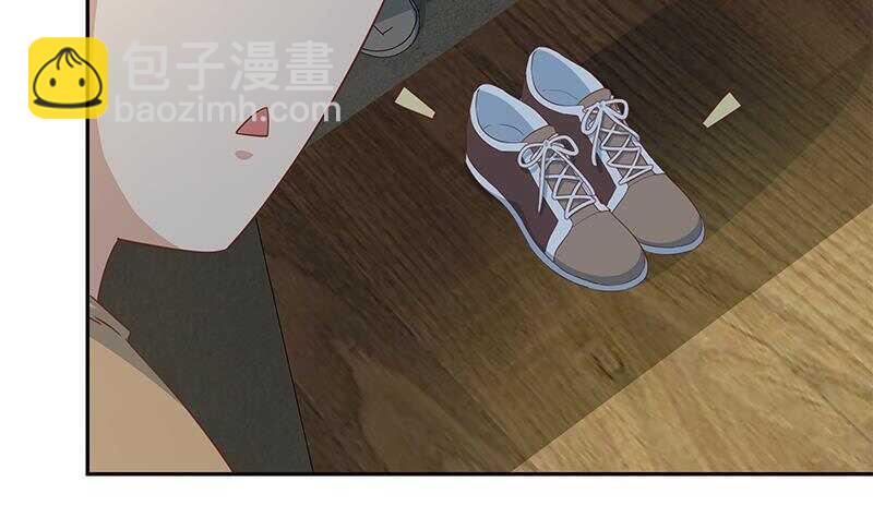 都是黑絲惹的禍 - 第146話 證據來了！(1/2) - 4