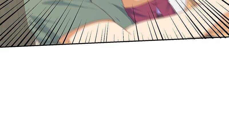 都是黑絲惹的禍 - 第146話 證據來了！(1/2) - 6