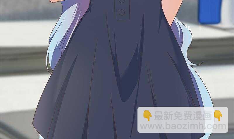 都是黑絲惹的禍 - 第148話 老傢伙頂住啊(1/2) - 6