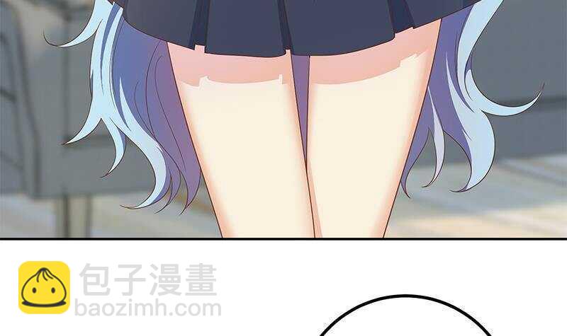 都是黑絲惹的禍 - 第148話 老傢伙頂住啊(1/2) - 7