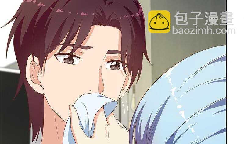 都是黑絲惹的禍 - 第148話 老傢伙頂住啊(1/2) - 3