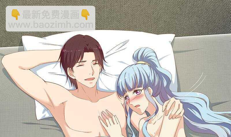 都是黑絲惹的禍 - 第148話 老傢伙頂住啊(1/2) - 1