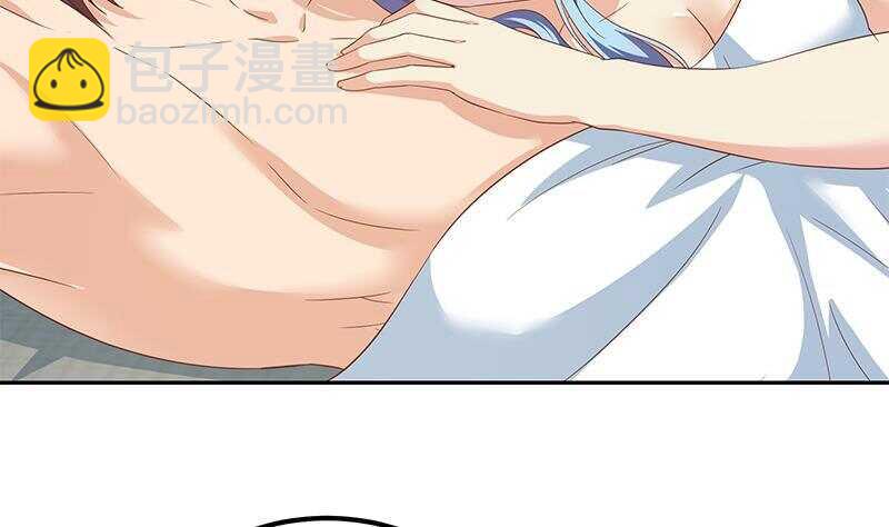 都是黑絲惹的禍 - 第148話 老傢伙頂住啊(1/2) - 7