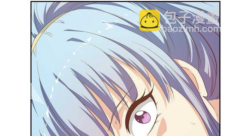 都是黑絲惹的禍 - 第148話 老傢伙頂住啊(2/2) - 2