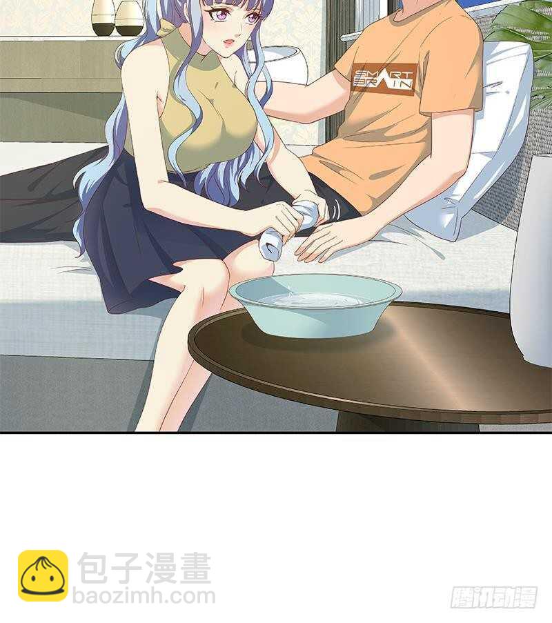 都是黑絲惹的禍 - 第148話 老傢伙頂住啊(2/2) - 2