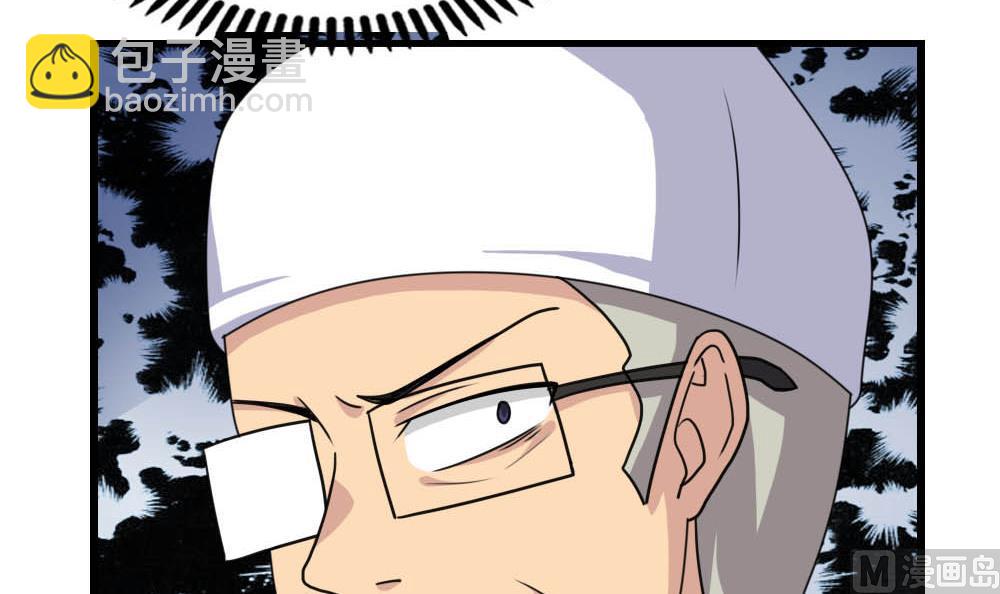 都是黑絲惹的禍 - 第152話 越獄 2 - 4