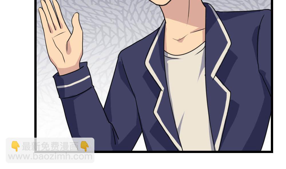 都是黑絲惹的禍 - 第152話 越獄 2 - 2