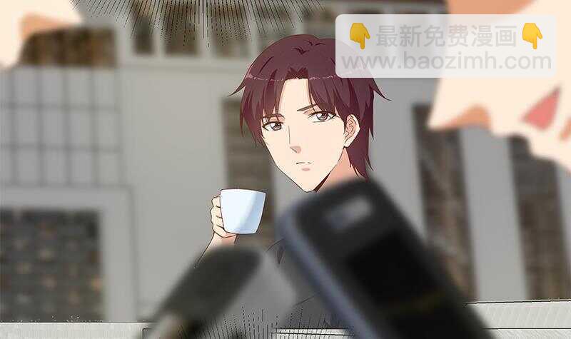 都是黑絲惹的禍 - 第154話 越獄 4(1/2) - 1