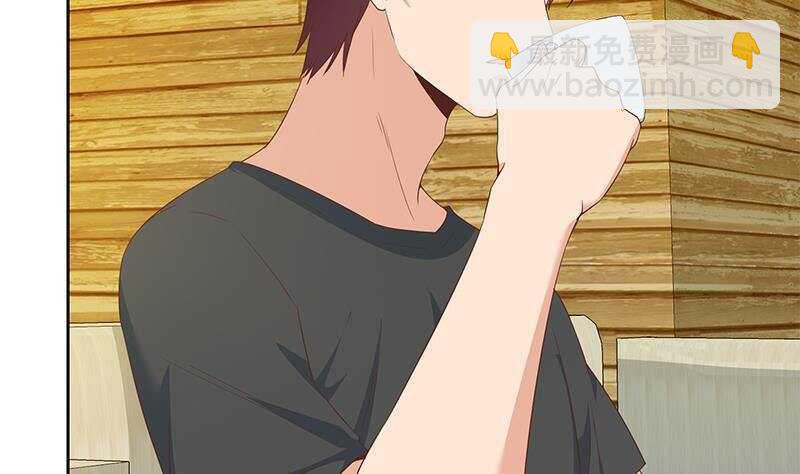 都是黑絲惹的禍 - 第154話 越獄 4(1/2) - 5