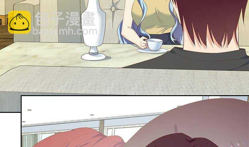 都是黑絲惹的禍 - 第154話 越獄 4(1/2) - 8