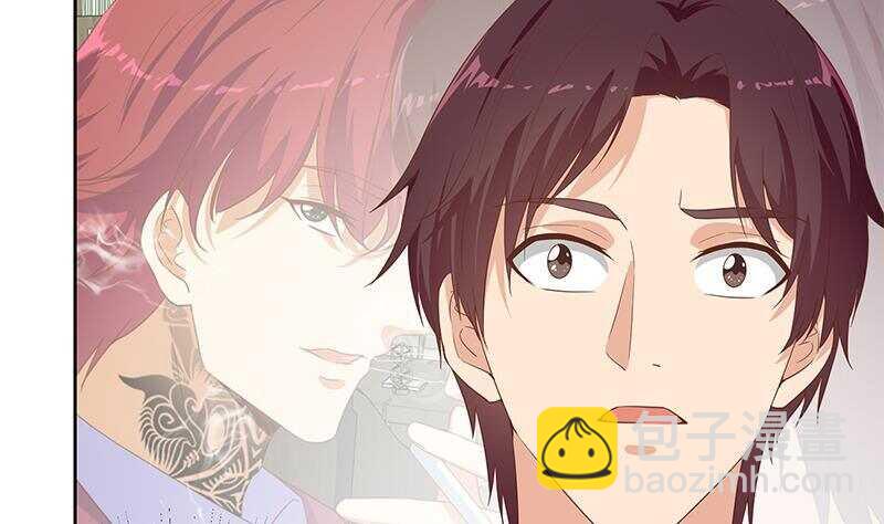 都是黑絲惹的禍 - 第154話 越獄 4(1/2) - 1