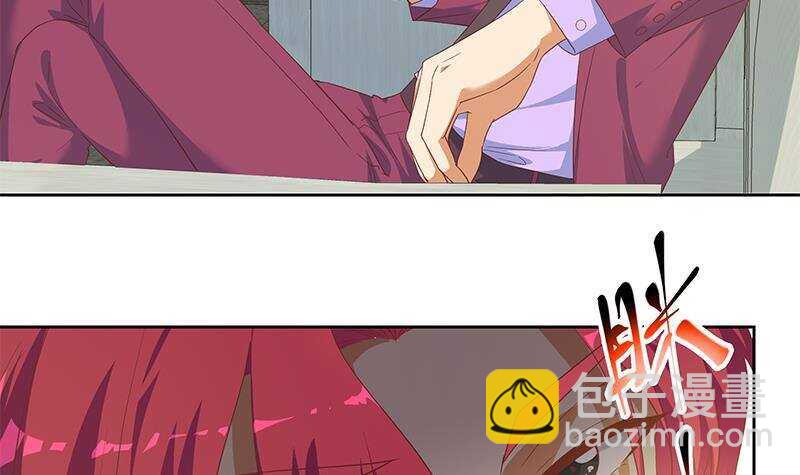 都是黑絲惹的禍 - 第154話 越獄 4(1/2) - 5