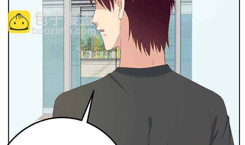 都是黑絲惹的禍 - 第154話 越獄 4(1/2) - 5