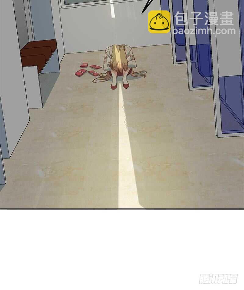 都是黑絲惹的禍 - 第154話 越獄 4(2/2) - 2