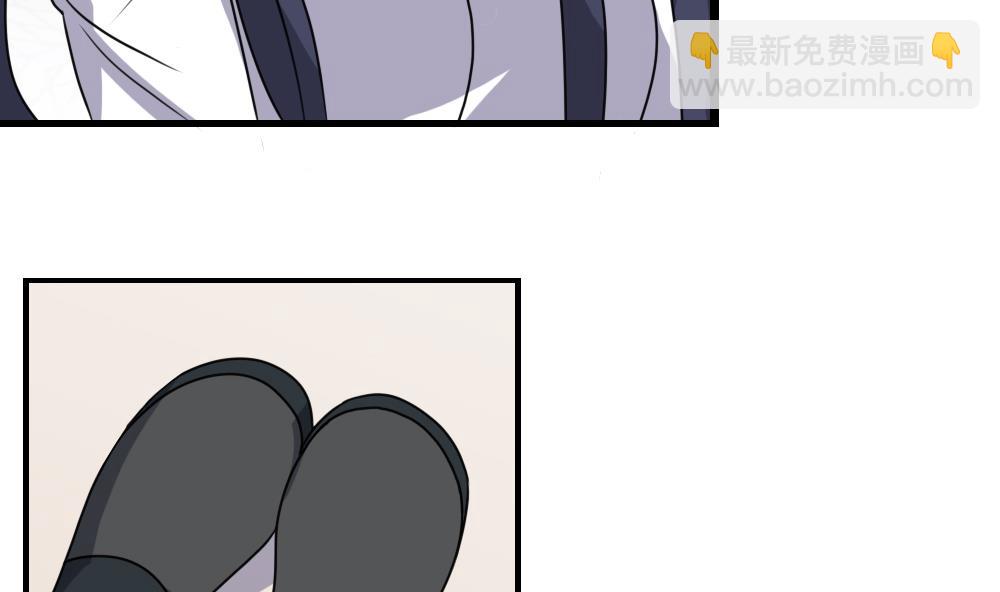 都是黑絲惹的禍 - 第156話 越獄 6 - 7