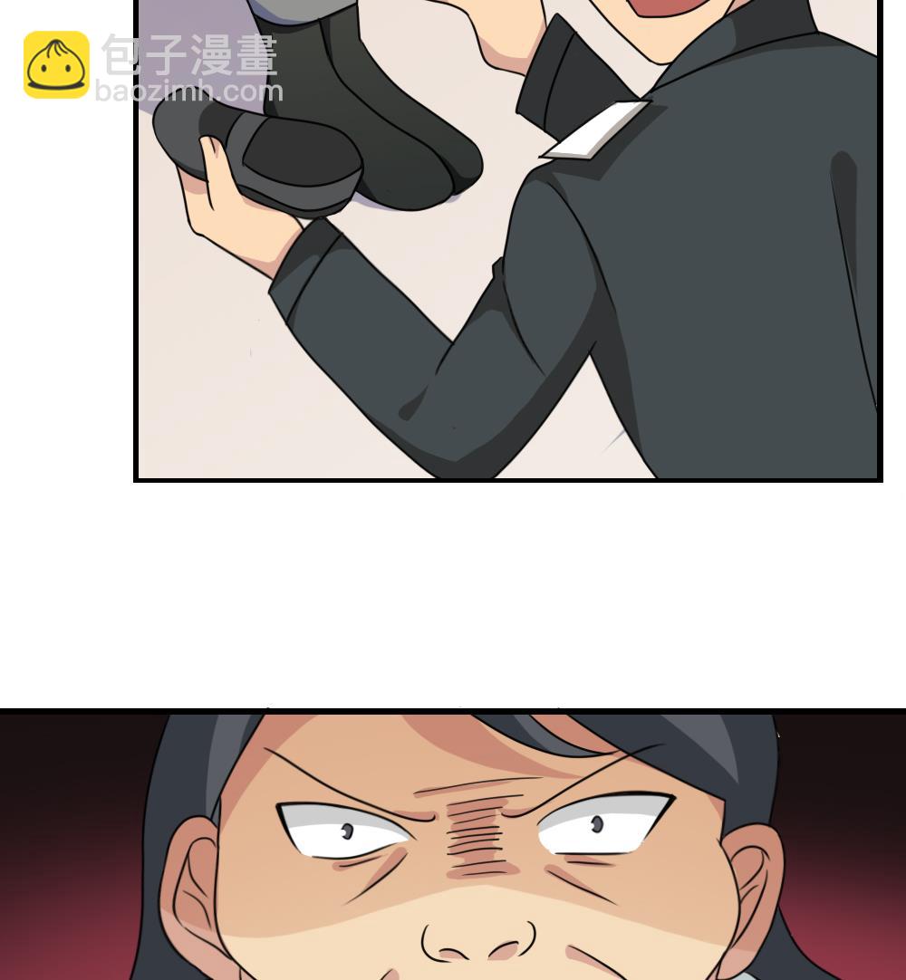 都是黑絲惹的禍 - 第156話 越獄 6 - 6