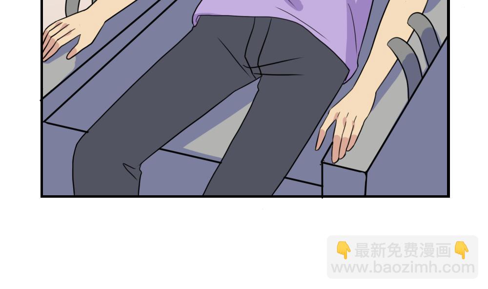 都是黑絲惹的禍 - 第156話 越獄 6 - 5