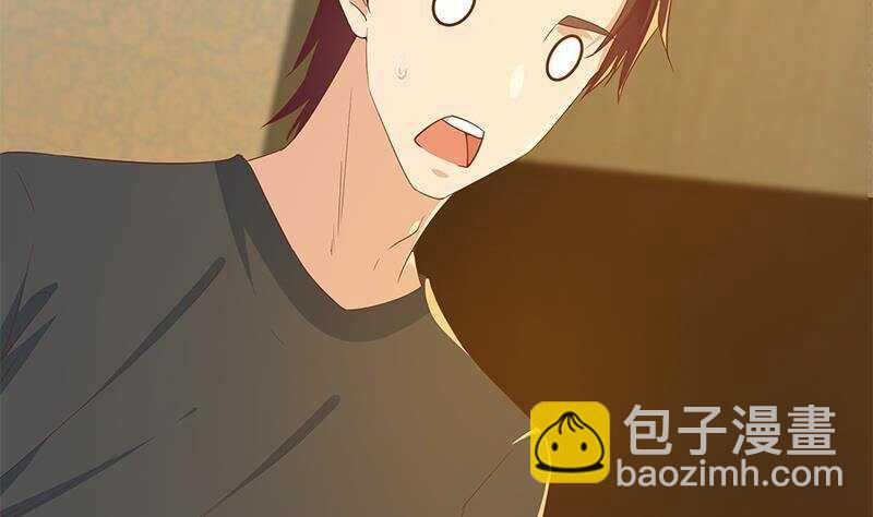 都是黑絲惹的禍 - 第158話 越獄 8(1/2) - 5