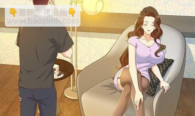 都是黑絲惹的禍 - 第158話 越獄 8(1/2) - 5