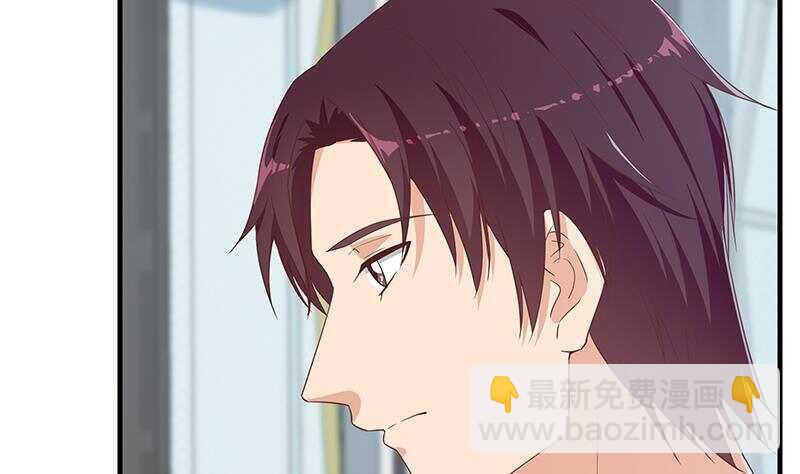 都是黑絲惹的禍 - 第160話 越獄 10(1/2) - 3