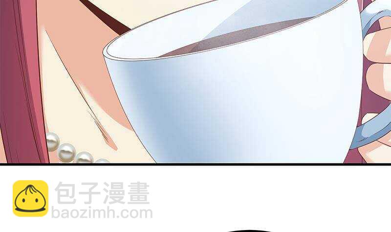 都是黑絲惹的禍 - 第160話 越獄 10(1/2) - 6