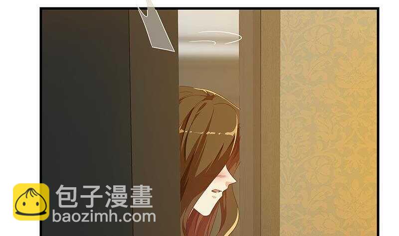 都是黑絲惹的禍 - 第160話 越獄 10(1/2) - 7