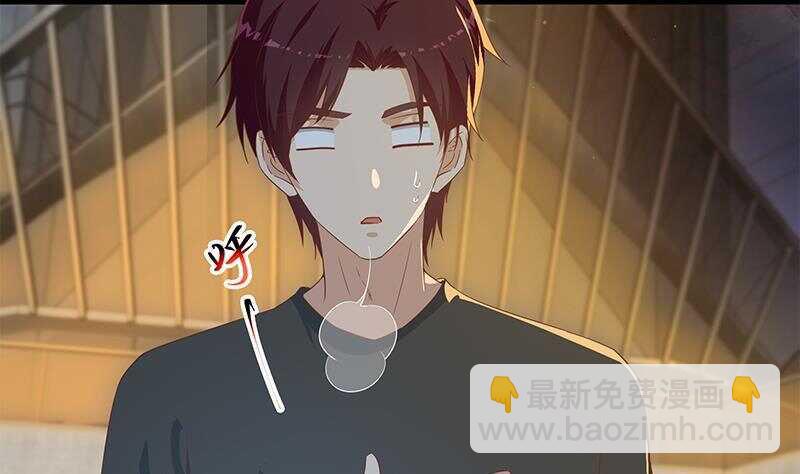 都是黑絲惹的禍 - 第164話 回校(1/2) - 6