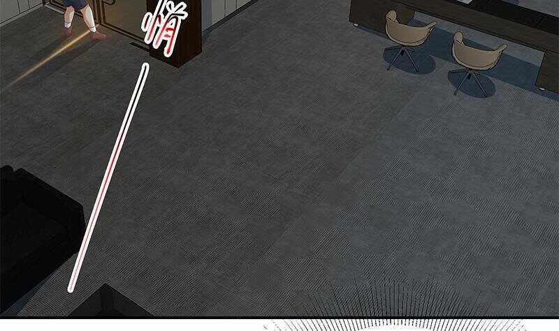 都是黑絲惹的禍 - 第164話 回校(1/2) - 7