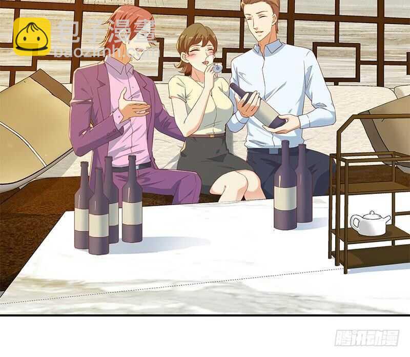 都是黑絲惹的禍 - 第164話 回校(1/2) - 3