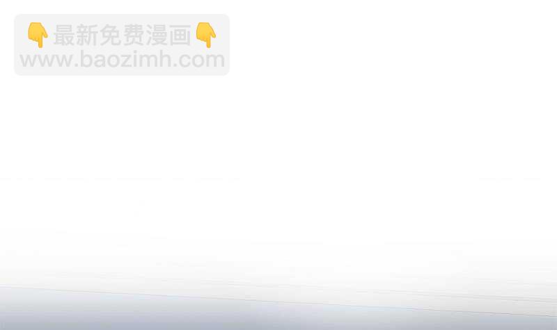 都是黑絲惹的禍 - 第164話 回校(1/2) - 8