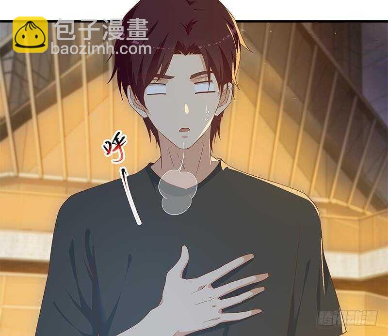 都是黑絲惹的禍 - 第164話 回校(2/2) - 1